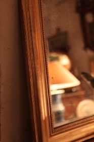 miroir louis philippe au mercure